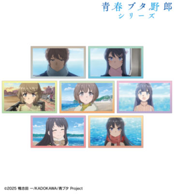 トレーディング場面写イラストカード