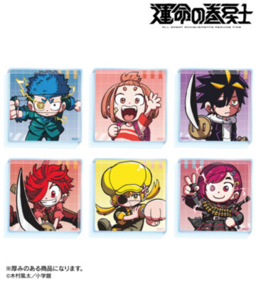トレーディングアクリルミニブロック ver.A