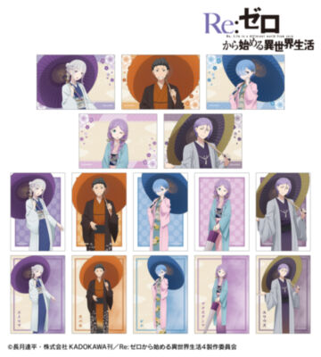 描き下ろし 番傘和装ver. トレーディングブロマイド