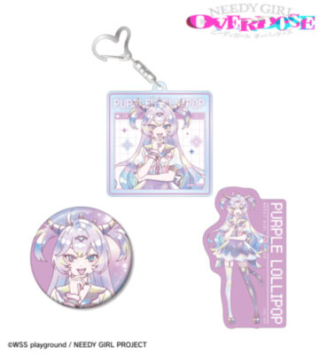 パープル・ロリポップ Ani-Art KAWAII label お土産セット