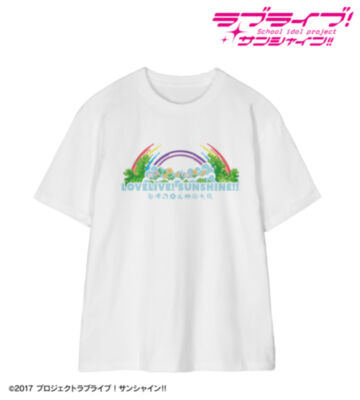 君のこころは輝いてるかい？ Tee