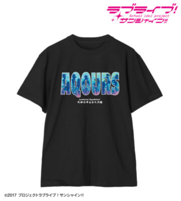 恋になりたいAQUARIUM Tee