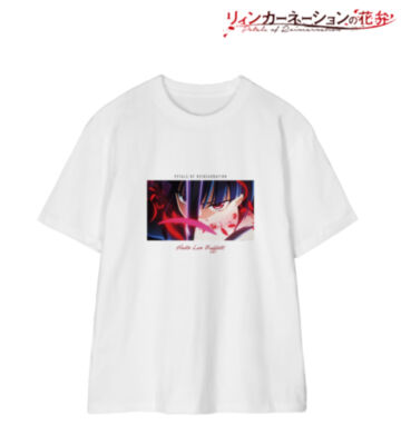 灰都・ルオ・ブフェット 場面写Tee
