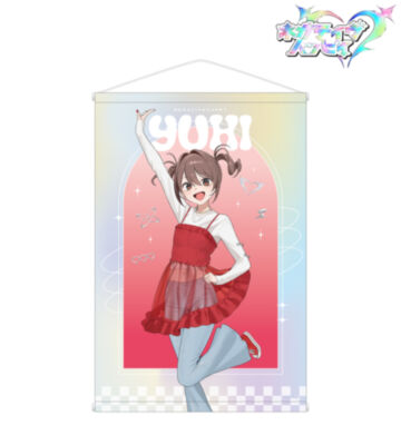 撮り下ろし ユウヒ 2nd MVアイドルver. B2タペストリー