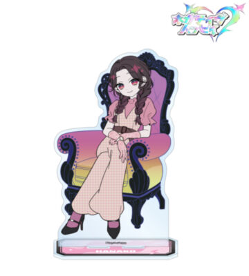描き下ろし ハナコ 2nd MVネガティヴver. BIGアクリルスタンド