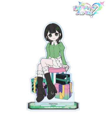 ネガティヴハッピィ 公式オンラインショップ