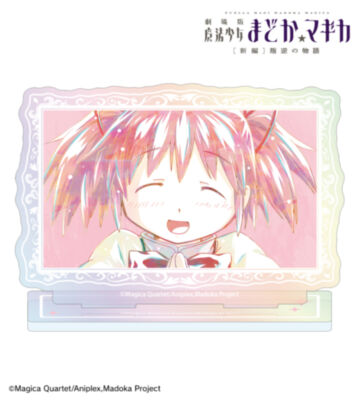 鹿目まどか Ani-Art 第2弾 オーロラアクリルスタンド ver.A
