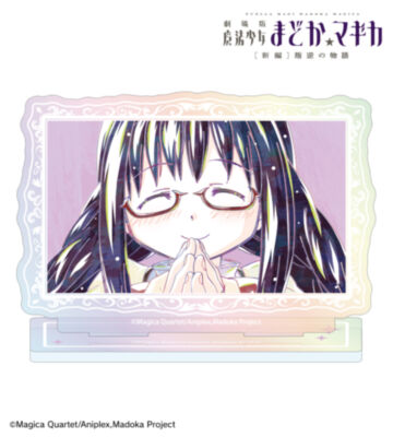 暁美ほむら Ani-Art 第2弾 オーロラアクリルスタンド ver.A