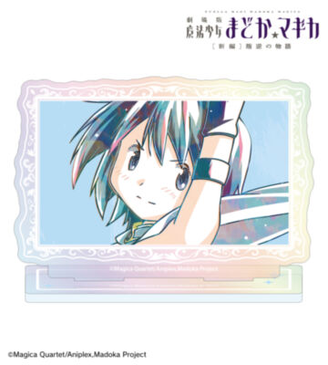 美樹さやか Ani-Art 第2弾 オーロラアクリルスタンド ver.A