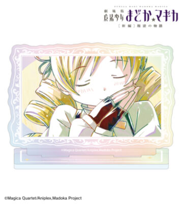 巴マミ Ani-Art 第2弾 オーロラアクリルスタンド ver.B