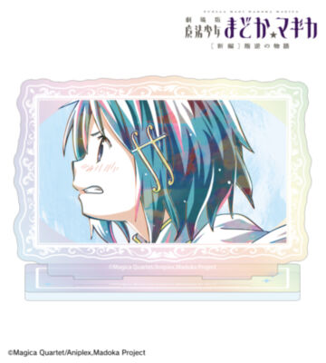美樹さやか Ani-Art 第2弾 オーロラアクリルスタンド ver.B