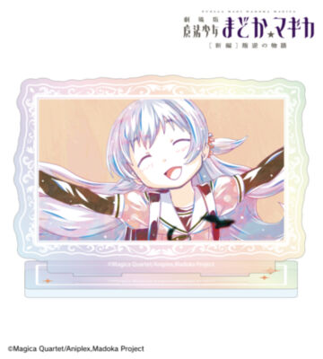 百江なぎさ Ani-Art 第2弾 オーロラアクリルスタンド