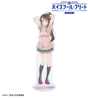 描き下ろし 宗谷 ましろ 制服エプロンver. Ani-Art clear label 第3弾 BIGアクリルスタンド