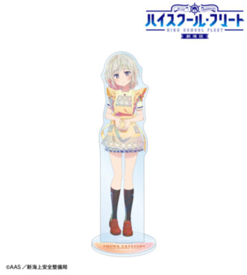 描き下ろし 立石 志摩 制服エプロンver. Ani-Art clear label 第3弾 BIGアクリルスタンド