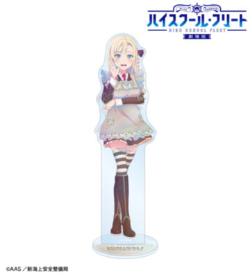描き下ろし ヴィルヘルミーナ 制服エプロンver. Ani-Art clear label 第3弾 BIGアクリルスタンド