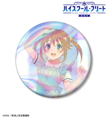 描き下ろし 岬 明乃 制服エプロンver. Ani-Art clear label 第3弾 75mmオーロラ缶バッジ