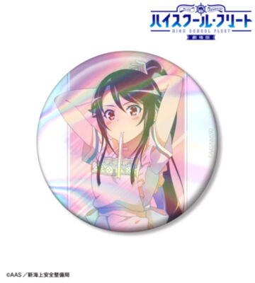 描き下ろし 宗谷 ましろ 制服エプロンver. Ani-Art clear label 第3弾 75mmオーロラ缶バッジ