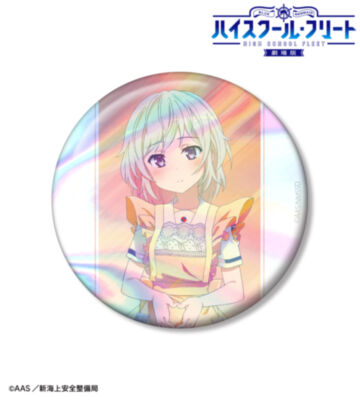 描き下ろし 立石 志摩 制服エプロンver. Ani-Art clear label 第3弾 75mmオーロラ缶バッジ
