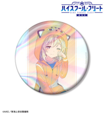 描き下ろし 立石 志摩 衣装交換(パジャマ)ver. Ani-Art clear label 第3弾 75mmオーロラ缶バッジ