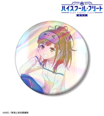 描き下ろし 西崎 芽依 衣装交換(パジャマ)ver. Ani-Art clear label 第3弾 75mmオーロラ缶バッジ