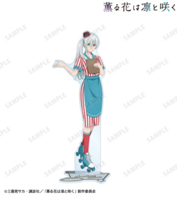 描き下ろし 保科 昴 アメリカンダイナーver. 特大アクリルスタンド