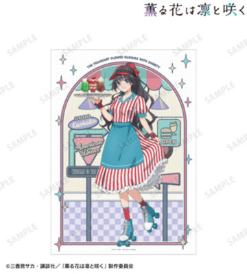 描き下ろし 和栗薫子 アメリカンダイナーver. A3マット加工ポスター