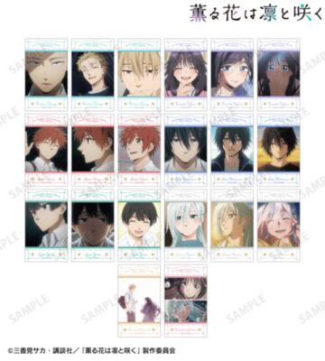 トレーディング場面写イラストカード