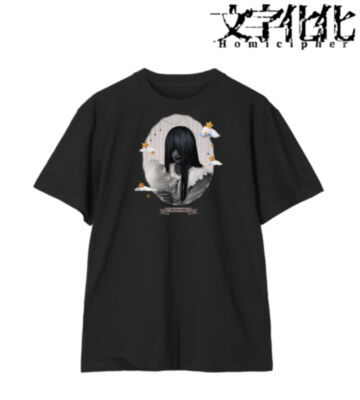 描き下ろし 這いばい男 ルームウェアver. Tee