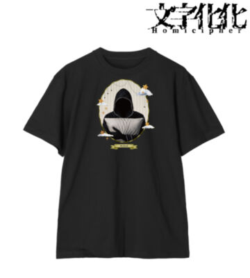 描き下ろし フードの男 ルームウェアver. Tee