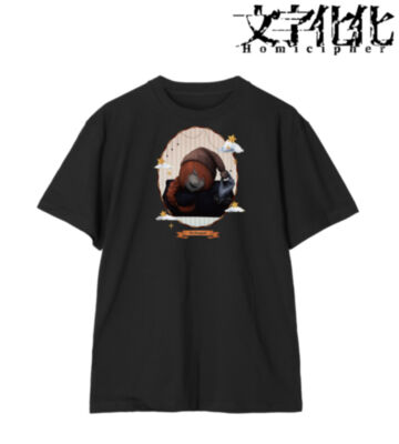 描き下ろし 生首 ルームウェアver. Tee