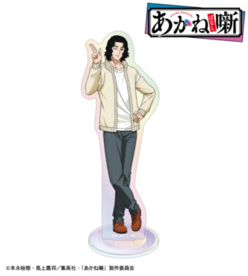阿良川 まいける オーロラアクリルスタンド