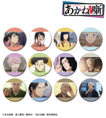 トレーディング場面写マット缶バッジ