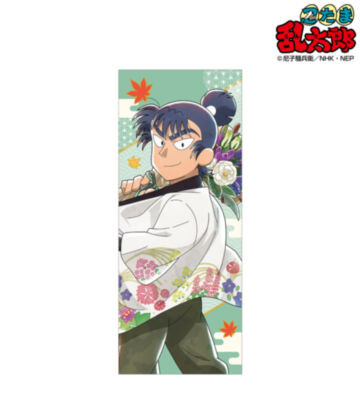 描き下ろし 食満留三郎 AKIBIYORIの段 in HANA・BIYORI ver. フェイスタオル