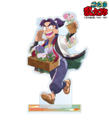 描き下ろし 潮江文次郎 AKIBIYORIの段 in HANA・BIYORI ver. BIGアクリルスタンド