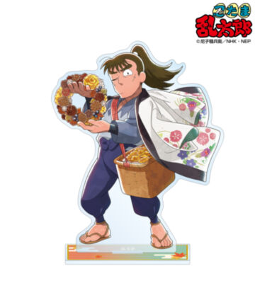 描き下ろし 中在家長次 AKIBIYORIの段 in HANA・BIYORI ver. BIGアクリルスタンド