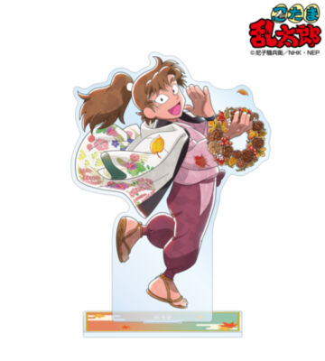 描き下ろし 善法寺伊作 AKIBIYORIの段 in HANA・BIYORI ver. BIGアクリルスタンド
