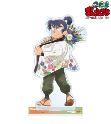 描き下ろし 食満留三郎 AKIBIYORIの段 in HANA・BIYORI ver. BIGアクリルスタンド