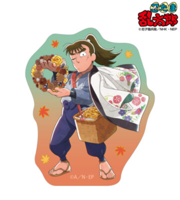 描き下ろし 中在家長次 AKIBIYORIの段 in HANA・BIYORI ver. ミニダイカットステッカー