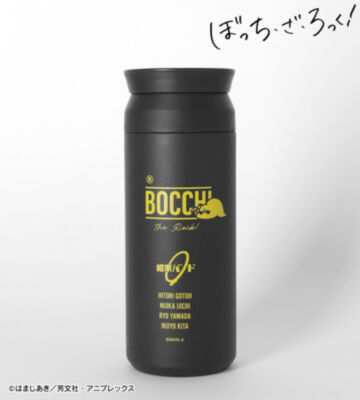 KINTOコラボ 結束バンド トラベルタンブラー 500ml ブラック