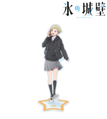 描き下ろし 安曇美姫 放課後寄り道ver. 特大アクリルスタンド
