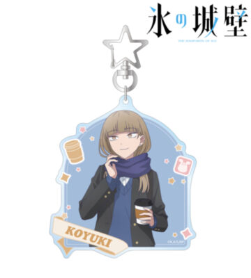 描き下ろし 氷川小雪 放課後寄り道ver. BIGアクリルキーホルダー
