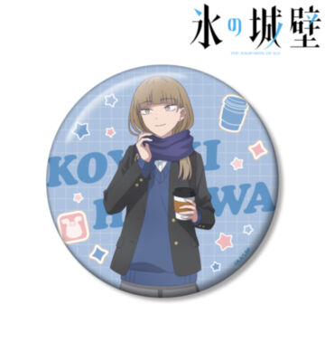 描き下ろし 氷川小雪 放課後寄り道ver. 100mm缶バッジ