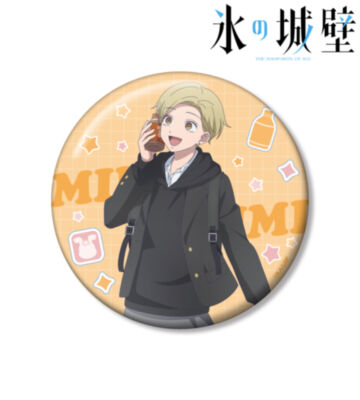 描き下ろし 安曇美姫 放課後寄り道ver. 100mm缶バッジ