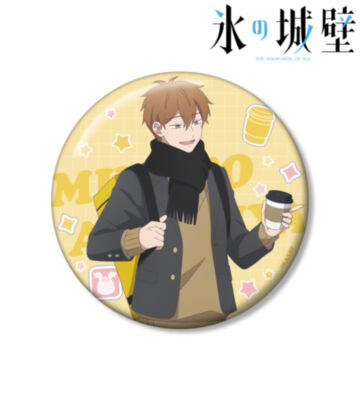 描き下ろし 雨宮 湊 放課後寄り道ver. 100mm缶バッジ