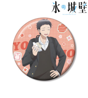 描き下ろし 日野陽太 放課後寄り道ver. 100mm缶バッジ