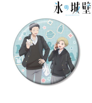 描き下ろし 安曇美姫&日野陽太 放課後寄り道ver. 100mm缶バッジ