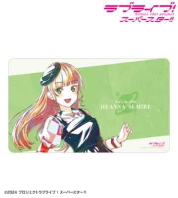 平安名すみれ Let's be ONE Ani-Art マルチデスクマット