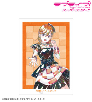 澁谷かのん Let's be ONE Ani-Art A3マットポスター