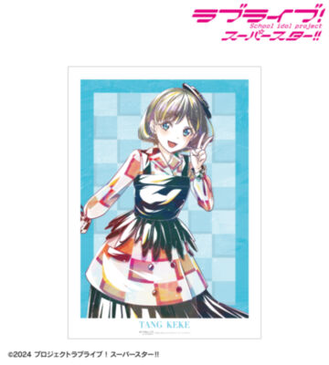 唐 可可 Let's be ONE Ani-Art A3マットポスター
