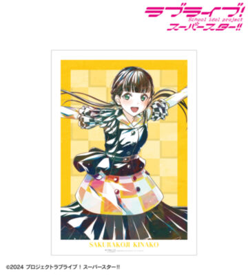 桜小路きな子 Let's be ONE Ani-Art A3マットポスター